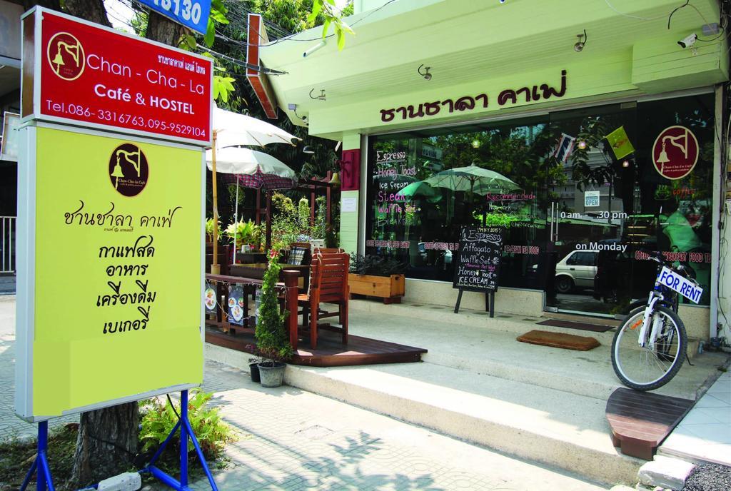 Chanchala Cafe & Hostel Hua Hin Ngoại thất bức ảnh